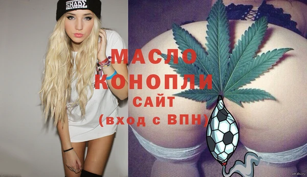 MESCALINE Богородицк